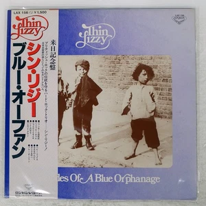THIN LIZZY SHADES OF A BLUE ORP LONDON LAX156 Japan OBI INSERT GATEFOLD VINYL LP - Imagen 1 de 3