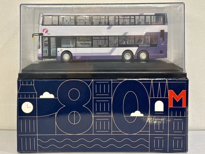 1/76 First Bus Aberdeen Scotland Alexander Enviro500 Bus Model UKBUS Route 1 - Image 1 of 4