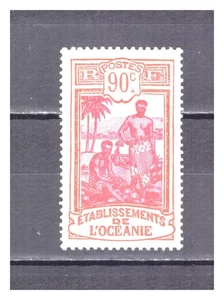 OCEANIA . No. 72 . 90c NEW. * . SUPERB . - Picture 1 of 2