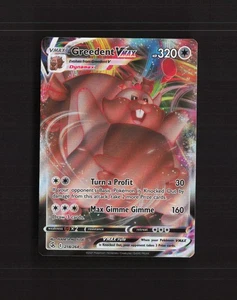 Greedent VMAX 218/264 Fusion Strike Ultra Rare Holo Pokemon Card NM - Picture 1 of 10