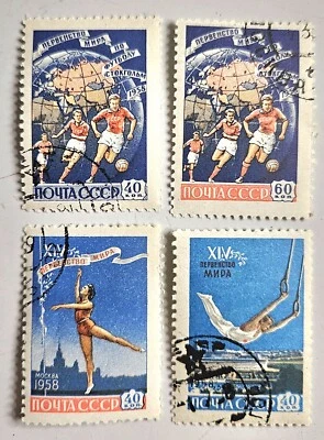 Russia 1958, 2 Great MINT Sets, Soccer Stockholm-World Gymnastics 2072-3, 2075-6 - Image 1 of 4