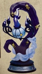 Re-ment Pokemon Swing Vol 1 #5 Chandelure Figura Importazione Giappone - Foto 1 di 6