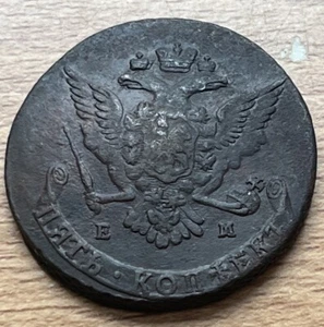 1766 VF 5 Kopecks  - Picture 1 of 2