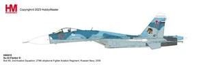 Hobby Master HA6410, Su-33 Flanker D Bort 80, 2nd Aviation Squadron, 279th, 1:72 - Picture 1 of 1