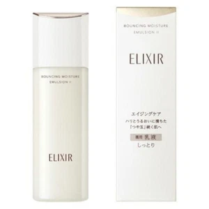 Shiseido ELIXIR Bouncing Moisture Emulsion II ~ 130ml ~ EXP 11/2026 ~ US Seller! - Afbeelding 1 van 1