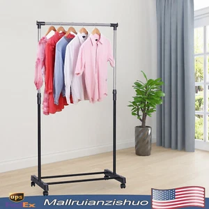 Laundry Clothes Storage Drying Rack Floor Standing Hanger Garment Coat Hat Stand - Picture 1 of 11