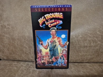 Big Trouble in Little China (VHS, 1995) John Carpenter, Kurt Russell - Image 1 of 3