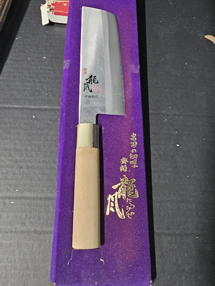 Винтажный японский кухонный нож MASAMOTO NAKIRI из углеродистой стали Ryu Chef Pro 7 дюймов с коробкой - Изображение 1 из 4
