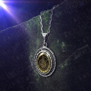 Colgante Islámico Plata de Ley 925 Ayatul Kursi Escrito Musulmán Colgante Collar - Imagen 1 de 4