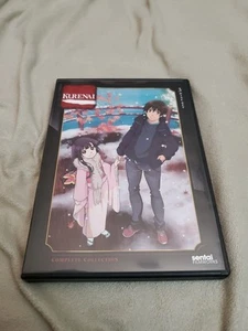 Kurenai: Complete Collection - DVD - Anime - Foto 1 di 4
