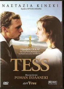 TESS (Nastassja Kinski, Leigh Lawson, Peter Firth, John Collin, Polanski) R2 DVD - Picture 1 of 2