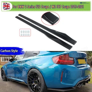 FOR BMW F22 2 SERIES F87 M2 CARBON FIBRE LOOK SIDE SKIRT M STYLE 2015-2021 - Picture 1 of 12