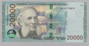 🇦🇲 Armenien 20000 Dram Aivazovsky 2021 P65 UNC 👍 - Bild 1 von 2