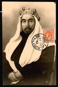 JORDAN ( Palestine ) Maxi card , King Abdullah I , with Stamp Bethlehem 1952 - Picture 1 of 2