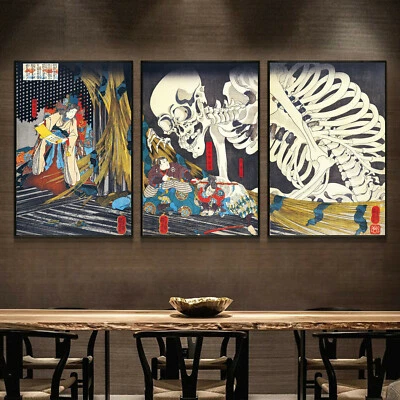 Set 3 Art Canvas Bone Monster Ukiyoe Japanese Paint poster Decor Unframed P40 - Image 1 of 4