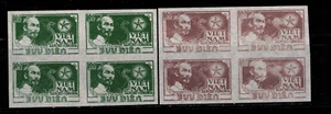 N.03 -Vietnam- Blocco 4 Presidente Ho Chi Minh - Foto 1 di 1