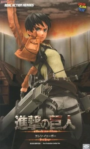 Real Action Heroes Attack On Titan Eren Yeager first production limited Ver. - Picture 1 of 1