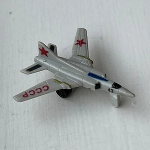 1988 Funrise (simile a Micro Machines) russo Tupolev TU-22M CCCP grigio - Foto 1 di 12