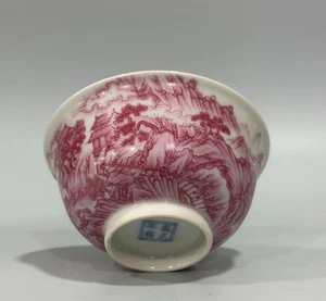 Nice Collectable Art Handmade Painting Agate red Porcelain Scenery Bowl - Picture 1 of 9