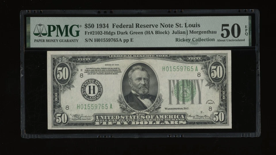 DBR 1934 $50 DGS FRN St. Louis Fr. 2102-Hdgs PMG AU-50 EPQ Serial H01559765A - Image 1 of 2