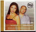 HELENA PAPARIZOU + ANTIQUE 12 golden hits original performances Greek CD