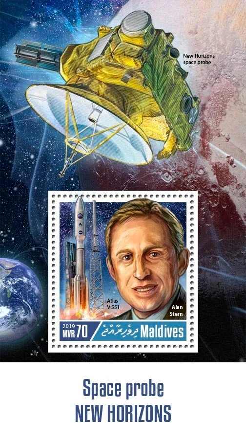 Space Probe New Horizons MNH Stamps 2019 Maldives S/S - Image 1 of 1