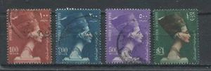 Egypt 1953 100 mills to £1 used - Picture 1 of 1