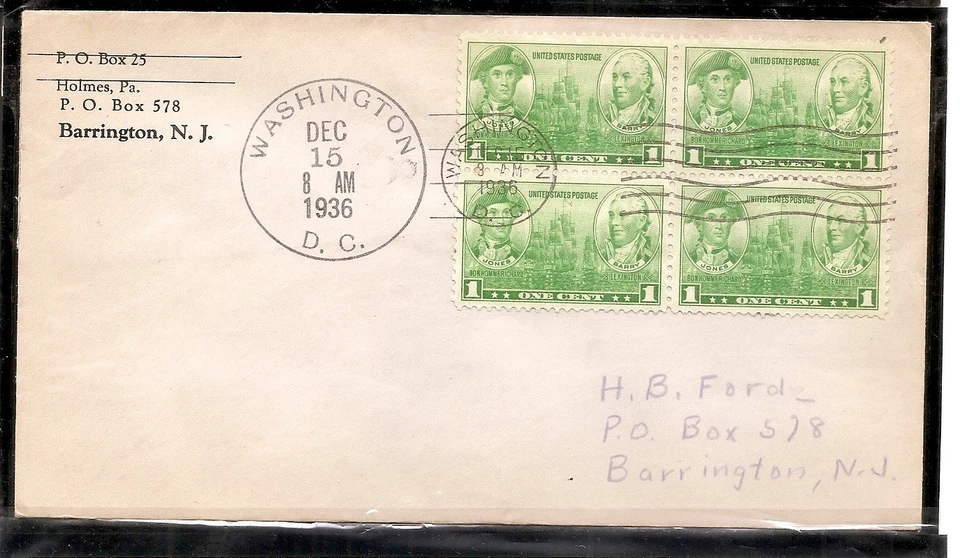 US SC # 790 Navy FDC. No Cachet. - Image 1 of 1