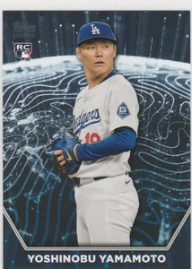 Radiocontrol novato Yoshinobu Yamamoto Topps edición Japón renombre internacional 2024 - Imagen 1 de 1