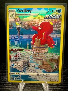 Octillery TG03/TG30 Brilliant Stars Trainer Gallery Pokemon TCG Card NM - Picture 1 of 2