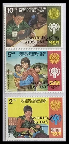 107. BHUTAN 1979 SET/3 ERROR STAMP YEAR OF THE CHILD OVERPRINT " AIDS DAY". MNH Cover