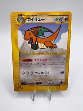 Cartas Pokémon do Tipo Lutador - Desconto Imperdível! - Hobbies e coleções  - José de Alencar, Fortaleza 1255252941