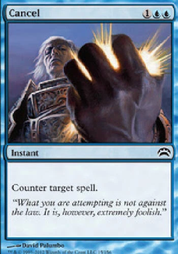 CANCEL X4 4 4X Planechase 2012 MTG Magic the Gathering Cards DJMagic - Image 1 of 1
