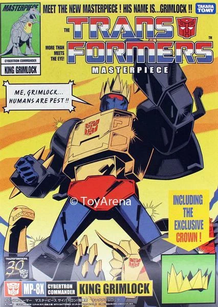 Transformers Masterpiece MP-08X King Grimlock Special Edition 2nd Production Run - Image 1 of 1