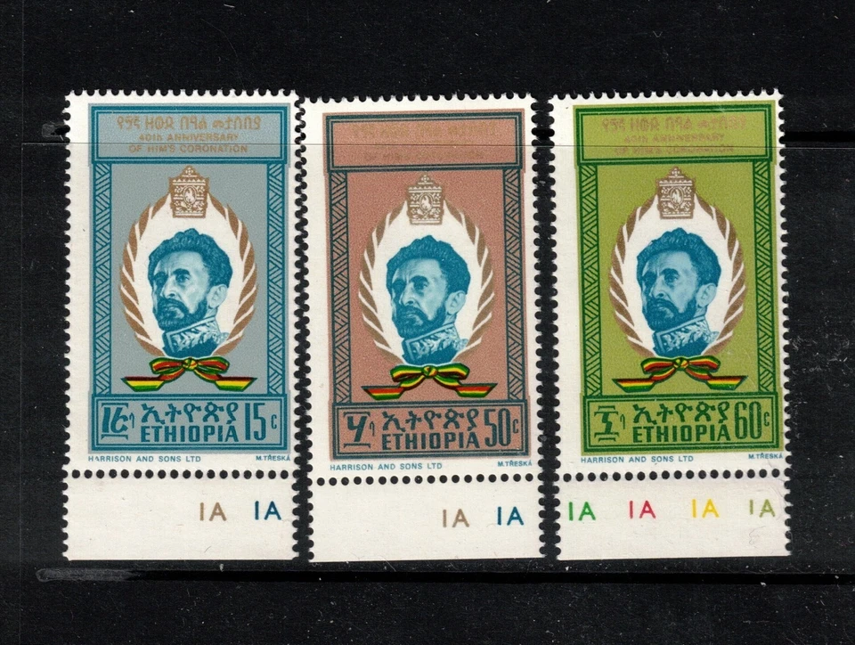 Ethiopia Sc 569-71 MNH Set of 1970 - Anniversary of Coronation - HY06 - Image 1 of 1