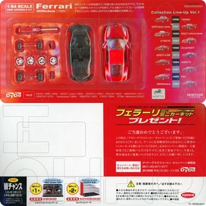 FERRARI 360 MODENA 1999 SEMI ASSEMBLE KIT KYOSHO DYDO 1:64 post f355 pre f430 - Picture 1 of 4