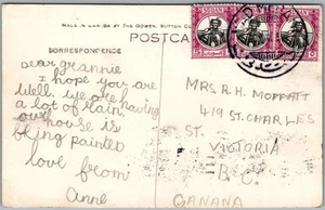 Postcard RPPC Spuzzum British Columbia from Wad Madani, Sudanto Victoria BC - Bild 1 von 2
