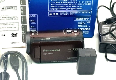 PANASONIC HDC-TM45 FULL HD VIDEO CAMERA BROWN  from japan - Image 1 of 4