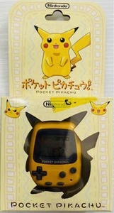 Pocket Pikachu - Picture 1 of 2