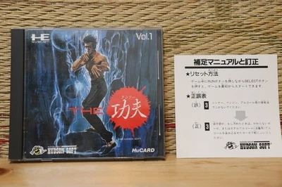 The Kung Fu w/memo PC Engine PCE Japan Very Good Condition! - Image 1 of 3