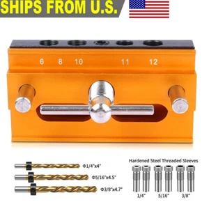 Dowel Jig Kit - Hole Jig Adjustable with Woodworking Drill Guide Bushings Set US - Picture 1 of 10