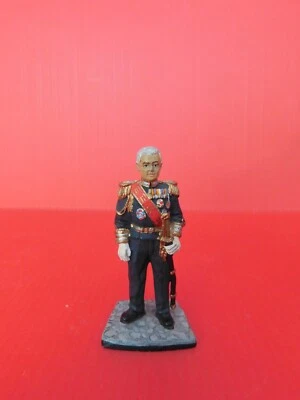 BRITAINS  TOYS SOLDIERS  / 2EME GUERRE MONDIALE : RARE EMPEREUR HIROHITO - Photo 1/4