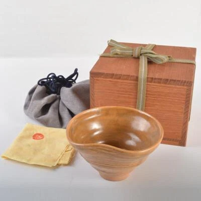 Tea Bowl Mashiko Ware Shoji Kamoda w/Box & Shifuku Bag Tea Ceremony Utensil Sado - Image 1 of 4