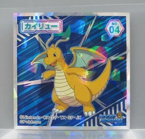 Dragonite Pokemon Sticker Japanese Anime Made In Japan Abt4.8X4.8cm F/S No.1 - Picture 1 of 10