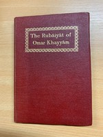 VINTAGE "THE RUBAIYAT OF OMAR KHAYYAM" SMALL THIN HARDBACK BOOK (P2)