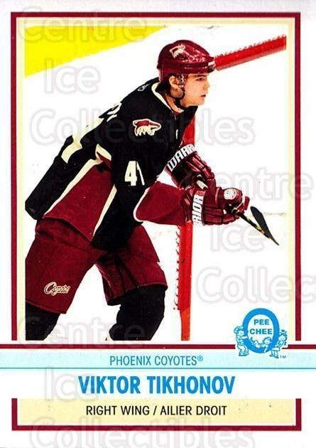 2009-10 O-pee-chee Retro #91 Viktor Tikhonov - Image 1 of 1