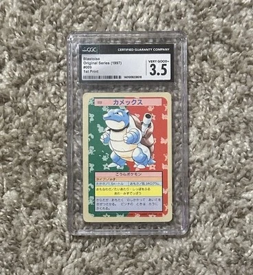 Blastoise Topsun No.009 Blue Back Original Series 1997 Japanese 1st Print CGC3.5 - Image 1 of 4