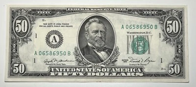 1981 $50 Fifty Dollar Bill Federal Reserve Note  Boston MA Vintage Currency (A) - Image 1 of 4