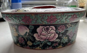 Vintage Bowl And Cover  Porcelain Macou Pottery  Black Floral & Fruit Oval - Picture 1 of 5