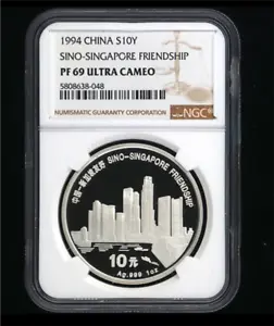 1994 China S10Y SINO-SINGAPORE FRIENDSHIP NGC PF 69 ULTRA CAMEO In Stock - Picture 1 of 2